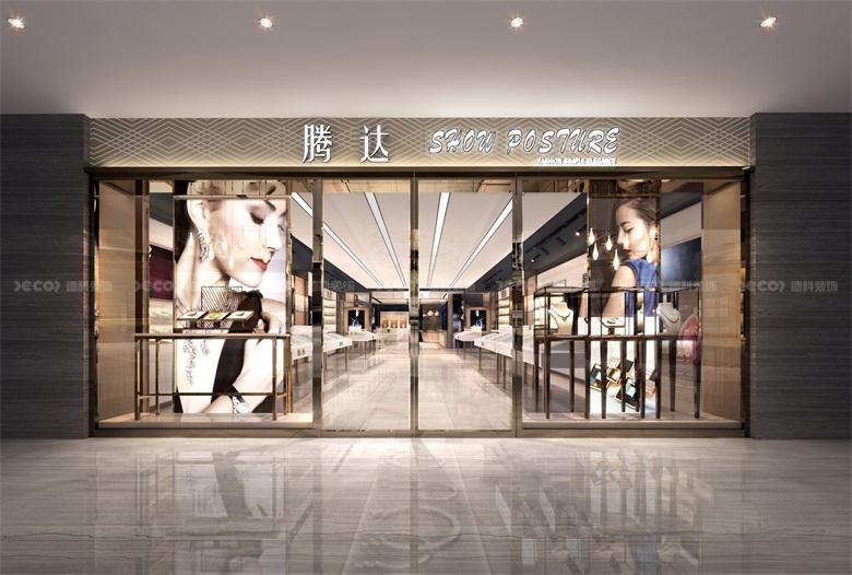 辦公室裝修中，如何選擇合適的辦公室員工培訓(xùn)室設(shè)計(jì)