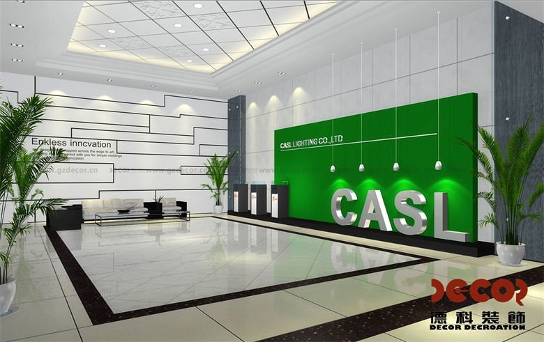 如何為辦公室設(shè)計(jì)一個適應(yīng)不同部門和團(tuán)隊(duì)的協(xié)作空間