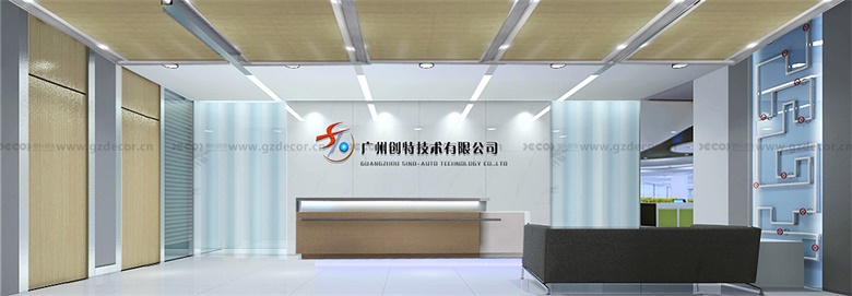 廣州辦公室裝修中如何創(chuàng)建一個(gè)包容性設(shè)計(jì)，以適應(yīng)不同背景和能力的員工？