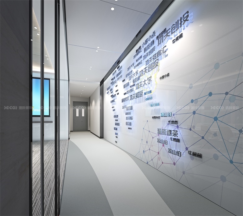 辦公室報(bào)價(jià)中如何計(jì)算地板和墻面的材料費(fèi)用？