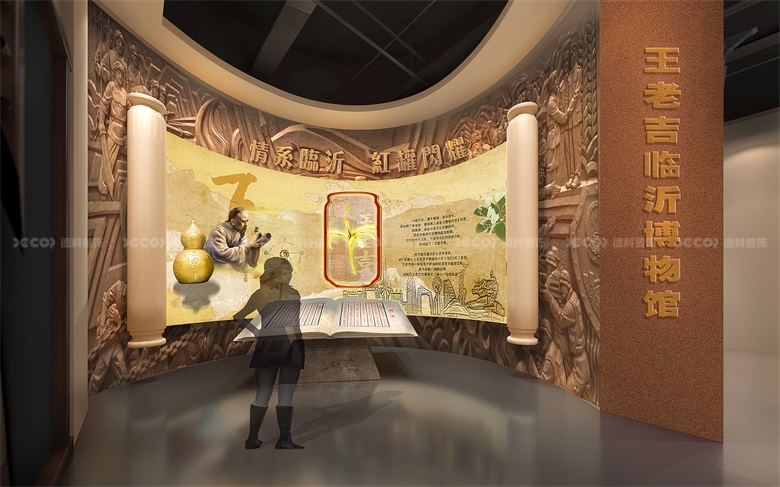 企業(yè)展廳裝修中如何優(yōu)化參觀動線？