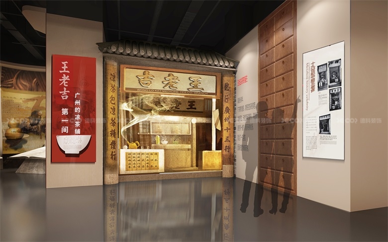 企業(yè)館設(shè)計中如何處理展示信息的可讀性和易理解性？