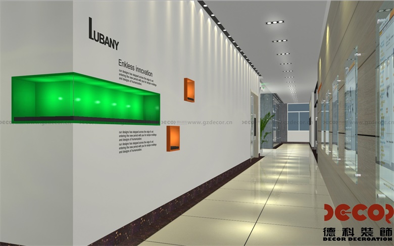 居家式辦公室設(shè)計(jì)的主要目標(biāo)是什么？