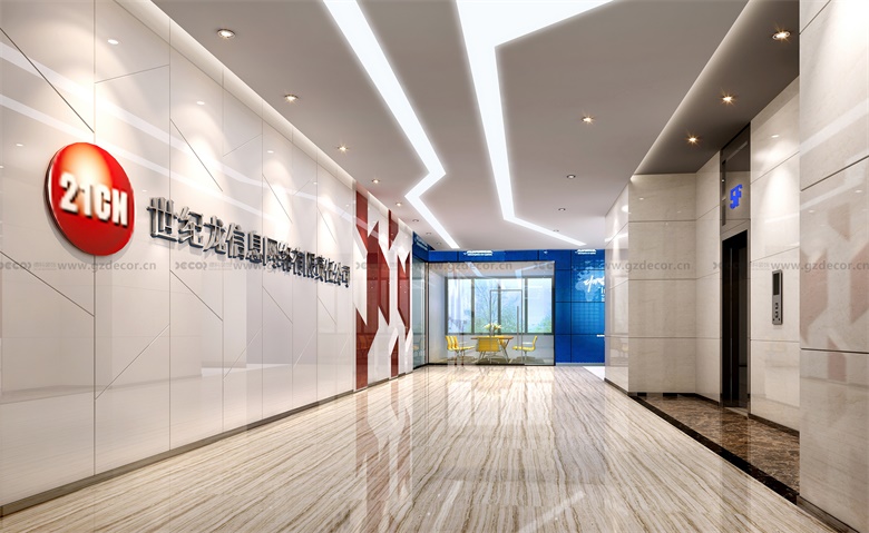 大型企業(yè)辦公室設(shè)計公司如何進行市場創(chuàng)新戰(zhàn)略？