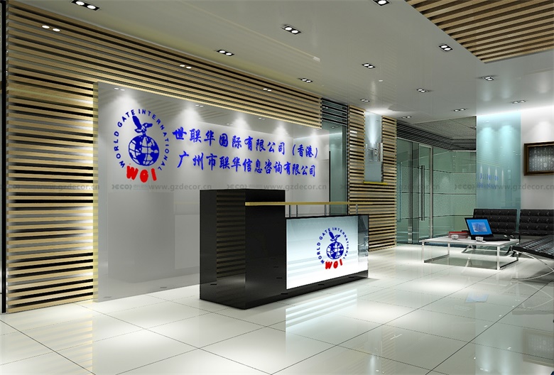 大型企業(yè)辦公室設(shè)計(jì)公司如何進(jìn)行市場(chǎng)策略制定？