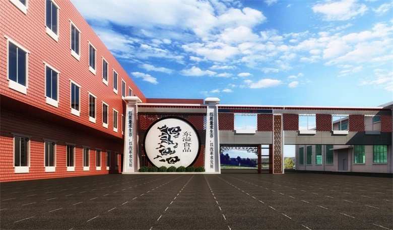 辦公室設(shè)計裝修如何用色彩提升辦公室的活力？