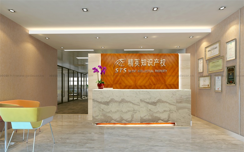 經(jīng)濟(jì)型寫字樓裝修如何避免裝修過程中的隱性費(fèi)用？