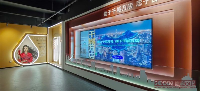 企業(yè)展廳設(shè)計如何減少展覽廳的能源消耗？