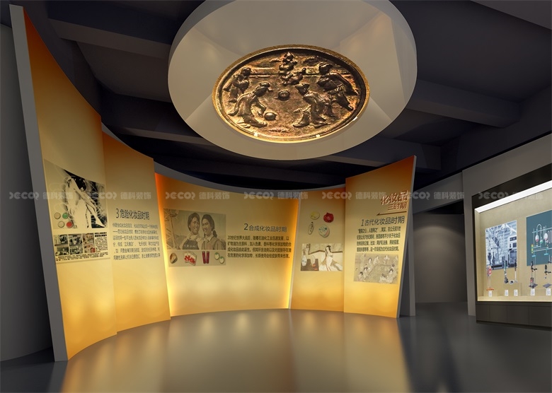 共享經(jīng)濟如何影響展廳設(shè)計