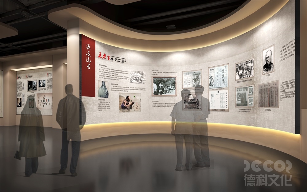 如何定義數(shù)字展廳設(shè)計(jì)的"沉浸感"指標(biāo)？