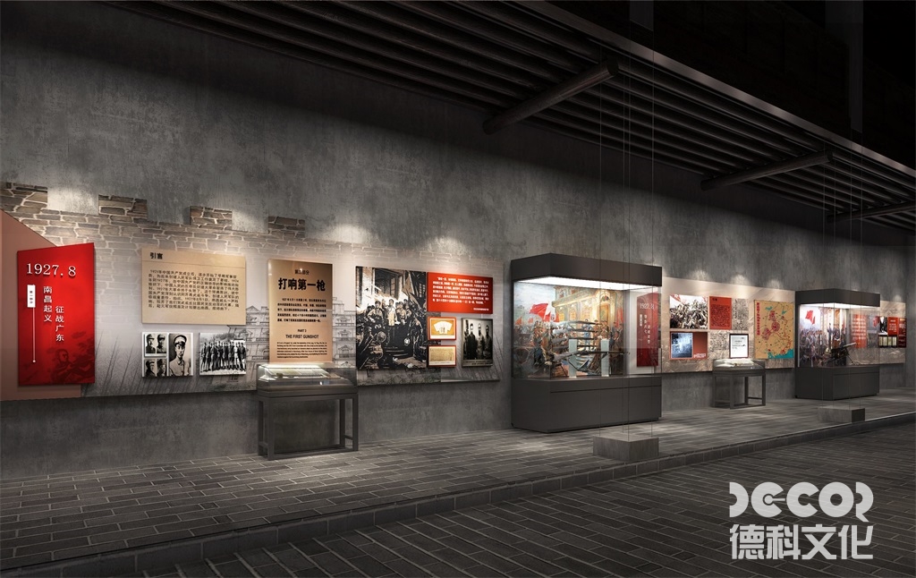 企業(yè)展館設(shè)計中的品牌形象構(gòu)建之道