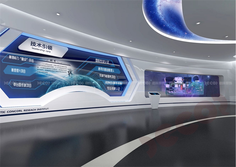 企業(yè)展館設(shè)計的展陳主要內(nèi)容模塊有哪些？