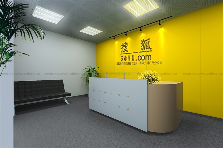 中小型辦公室裝修公司如何提升企業(yè)信用等級(jí)？