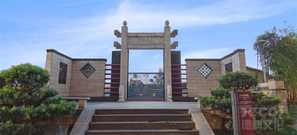 企業(yè)展館設(shè)計如何優(yōu)化展館的監(jiān)控系統(tǒng)？