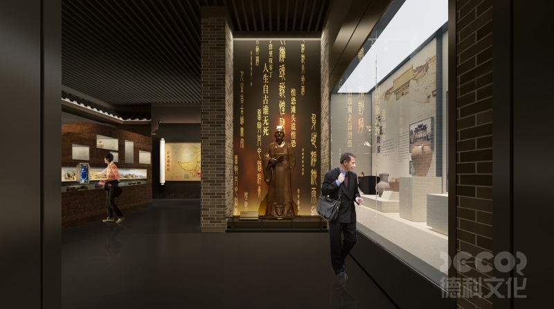 廣州展廳設(shè)計中的防火材料標準是什么？