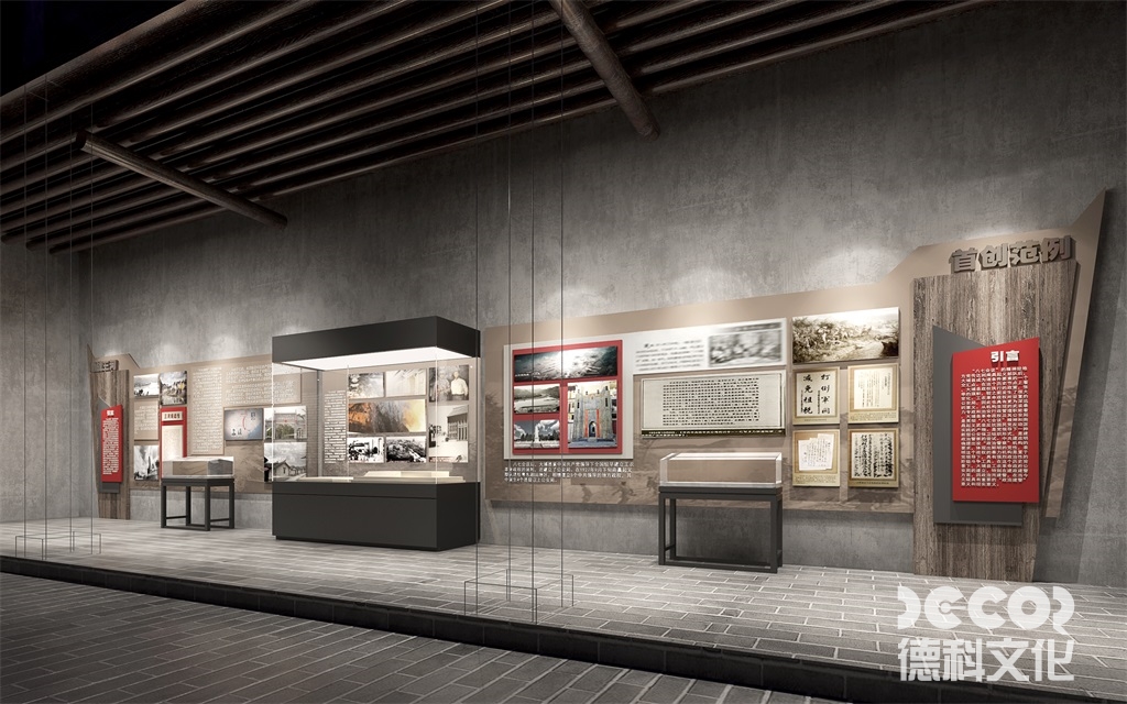 廣州展館如何設(shè)計展館的文化活動空間？