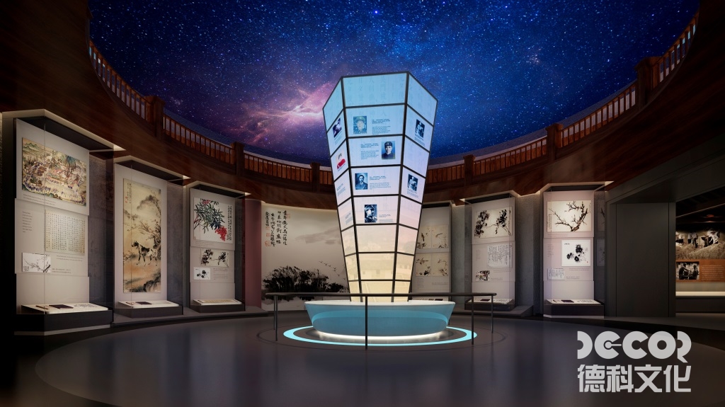 展廳裝修如何設(shè)計(jì)全息交互展廳？