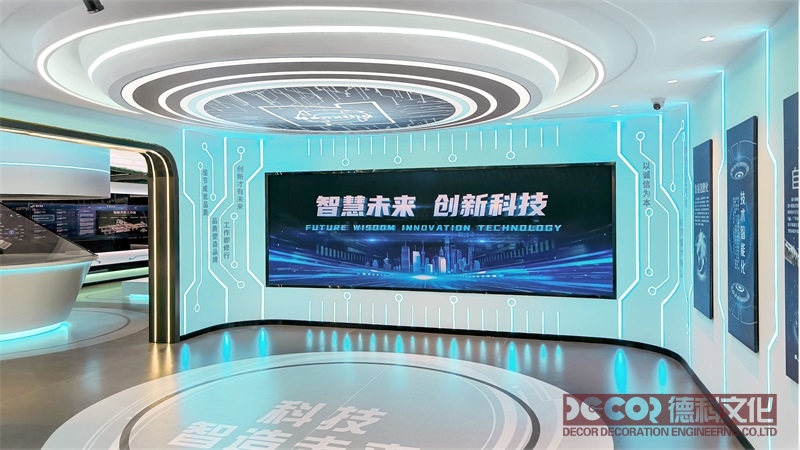 數(shù)字展廳設(shè)計如何避免數(shù)字疲勞現(xiàn)象？