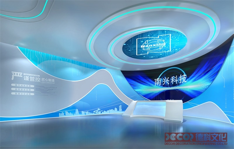 如何選擇適合企業(yè)需求的展館設(shè)計風(fēng)格？